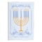 Stupell Industries Happy Hanukkah Botanical Menorah Wall Plaque Art